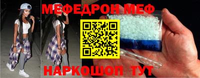 а пвп мука Малоярославец