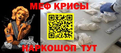 а пвп мука Малоярославец