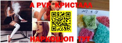прущая мука Малгобек
