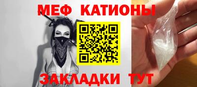 прущая мука Малгобек