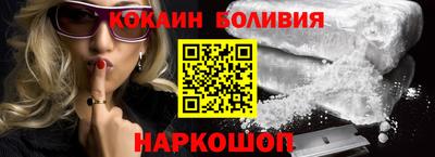 а пвп мука Малоярославец