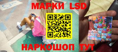прущая мука Малгобек