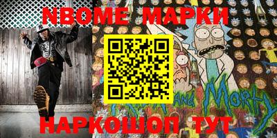 прущая мука Малгобек