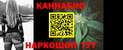 а пвп мука Малоярославец