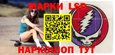 jwh Кизляр