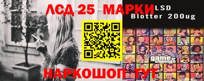 а пвп мука Малоярославец