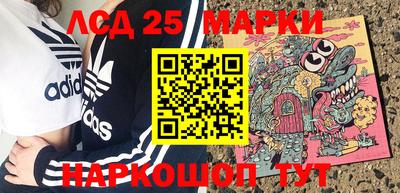 прущая мука Малгобек