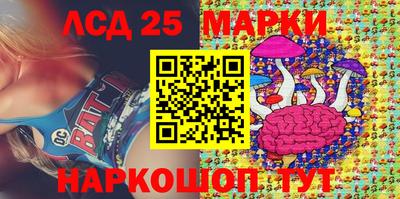 а пвп мука Малоярославец