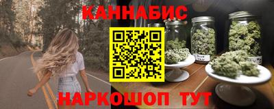 мефедрон VHQ Мариинск