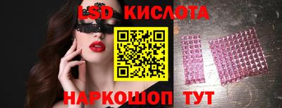 а пвп мука Малоярославец