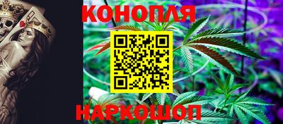 мефедрон VHQ Мариинск