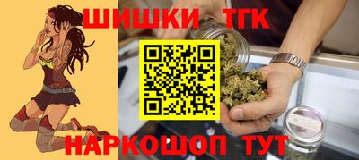 а пвп мука Малоярославец