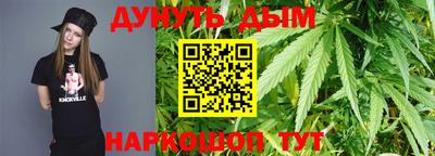 прущая мука Малгобек