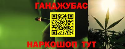 а пвп мука Малоярославец