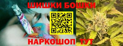 мефедрон VHQ Мариинск