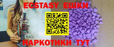 прущая мука Малгобек