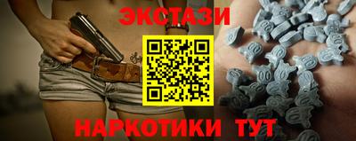 а пвп мука Малоярославец