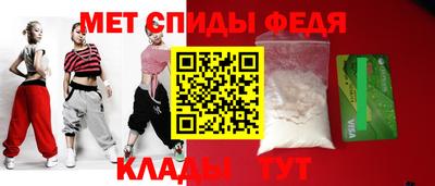 прущая мука Малгобек
