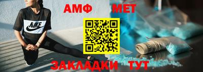 а пвп мука Малоярославец