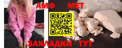 а пвп мука Малоярославец