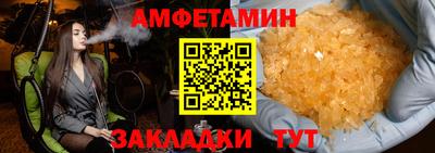 прущая мука Малгобек