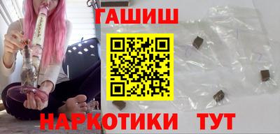 мефедрон VHQ Мариинск