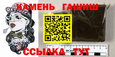 прущая мука Малгобек