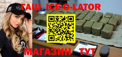 мефедрон VHQ Мариинск