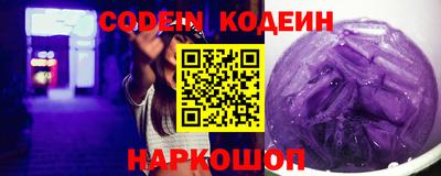 прущая мука Малгобек