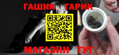 мефедрон VHQ Мариинск
