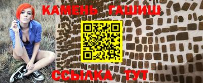 мефедрон VHQ Мариинск