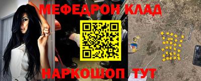 прущая мука Малгобек