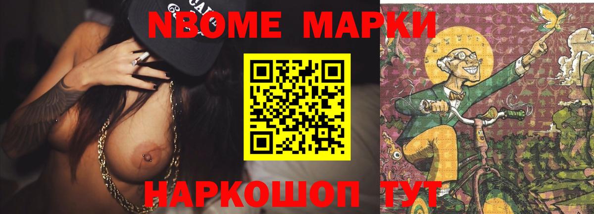 Лсд 25 экстази кислота  ЛСД экстази  Арзамас  Вход с VPN  Лсд 25 экстази ecstasy 